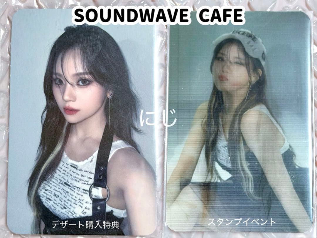 VIVIZ VERSUS SOUNDWAVE CAFE トレカ オムジ