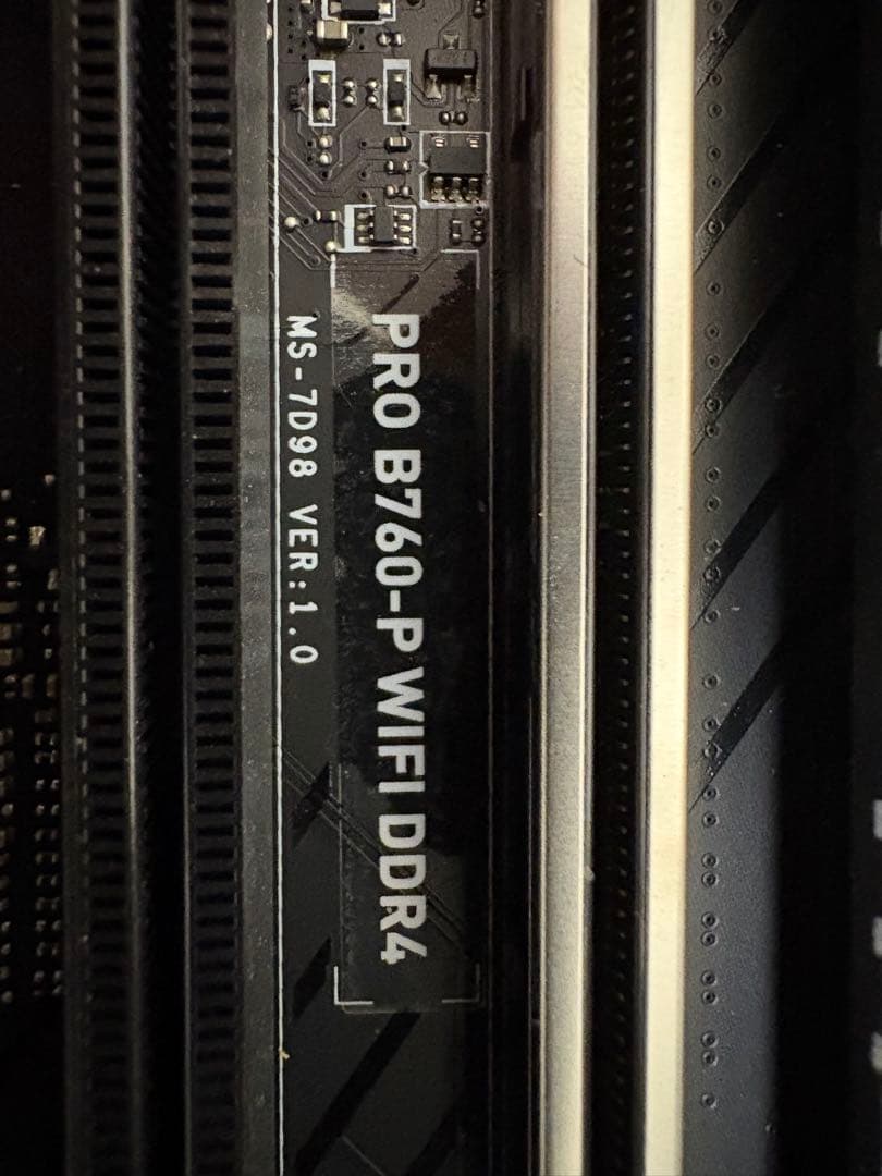 PRO B760-P WIFI DDR4+i5-14600KF+32GBメモリ