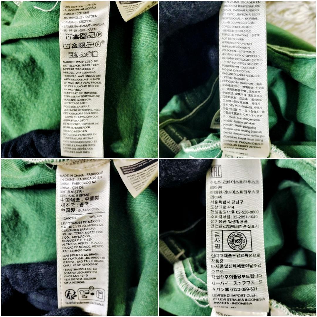 リーバイス デニムティアーズ コラボ ADG デニムジャケット グリーン XL