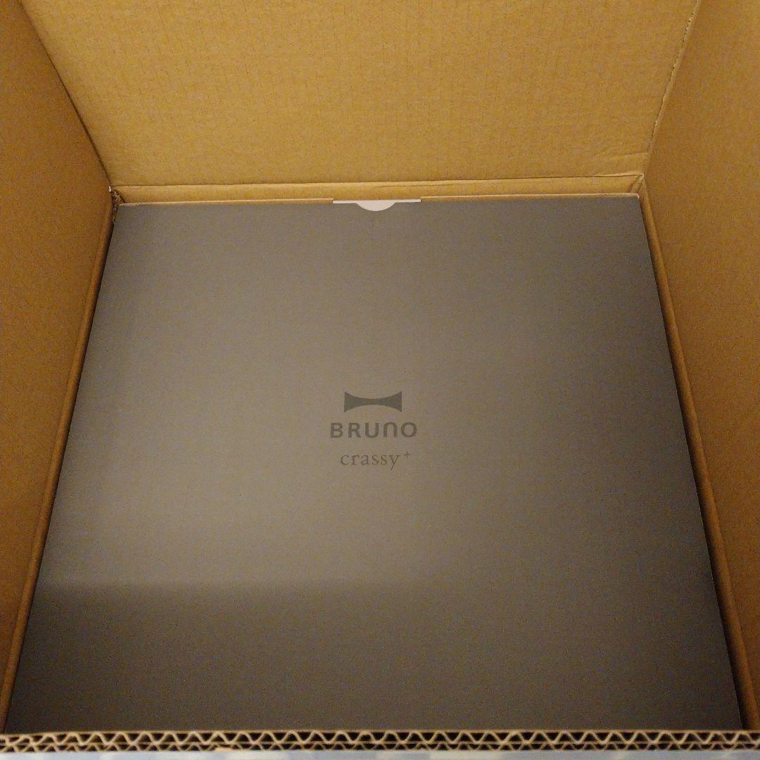 BRUNO スチーム&ベイク トースター ブラック BOE067-BK ブルーノ