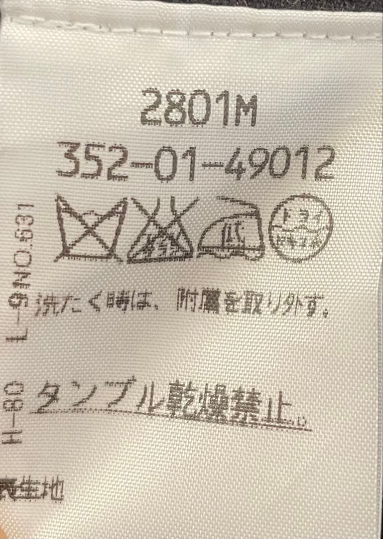 ANN DEMEULEMEESTER テーラードジャケット