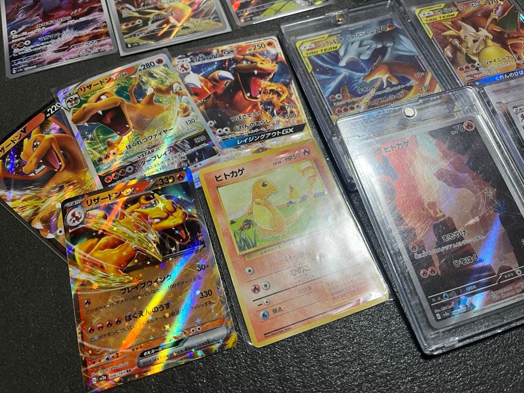 151 AR CHR GX まとめ売り　リザードン　ヒトカゲ