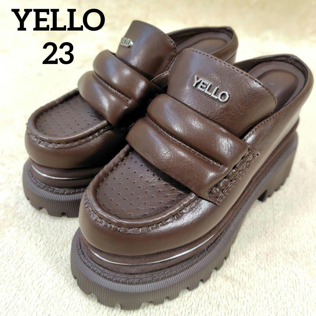 極美品 LANA着用モデル イエロー シューズ 厚底ローファー ブラウン 23