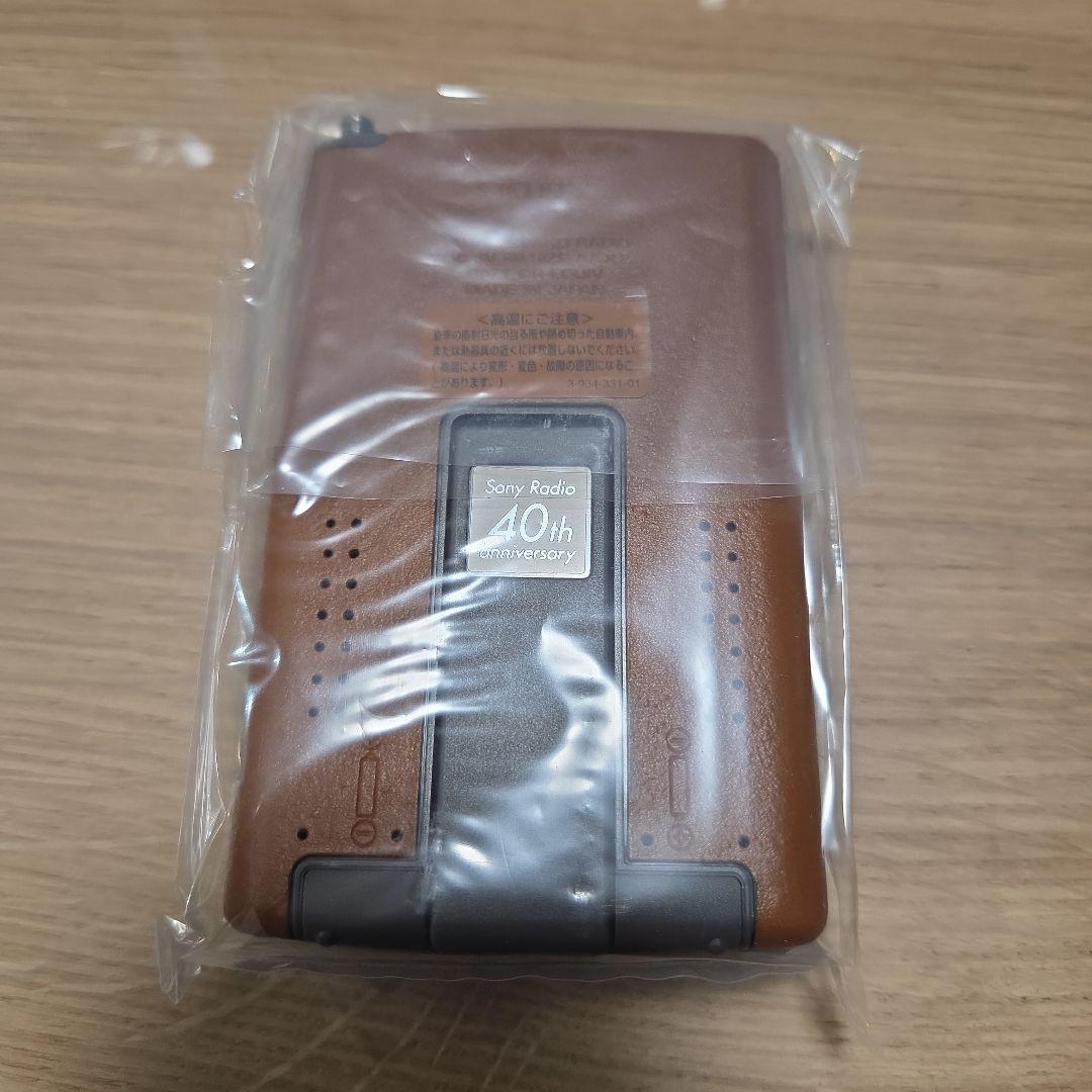 ラジオ・コンポ ICF-TR40