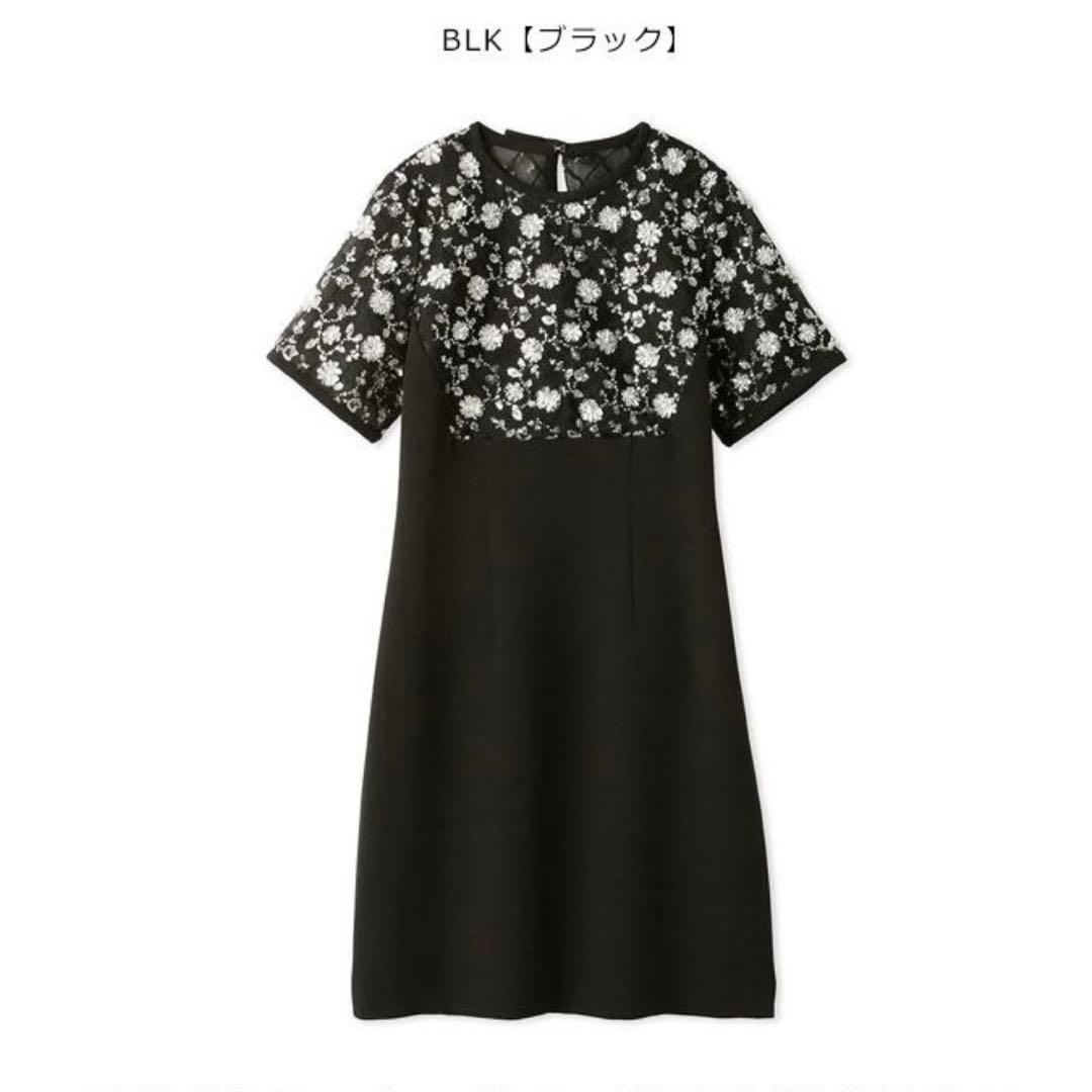 リリーブラウン　lily brown ビジュー　ミニドレス ワンピース