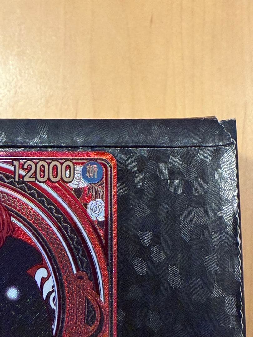 24時間限定値段 ONE PIECE シャンクス キャラクターカード