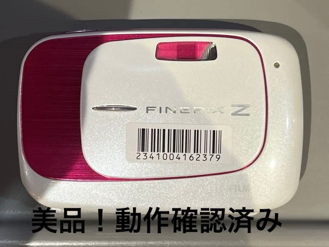 オールドコンデジ!　富士フイルム finepix z37 美品