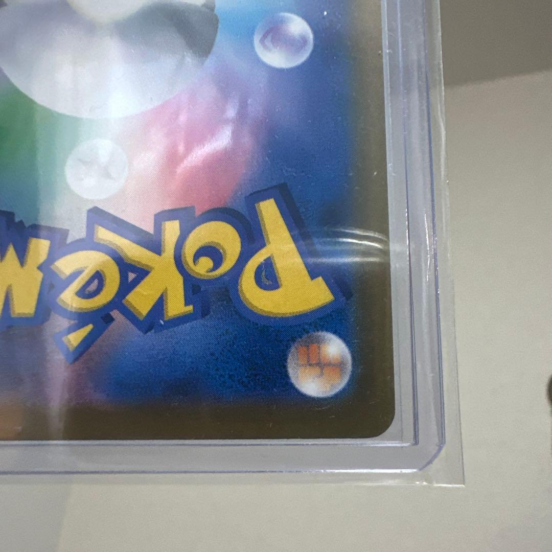 ロケット団のミュウツーEX HP280