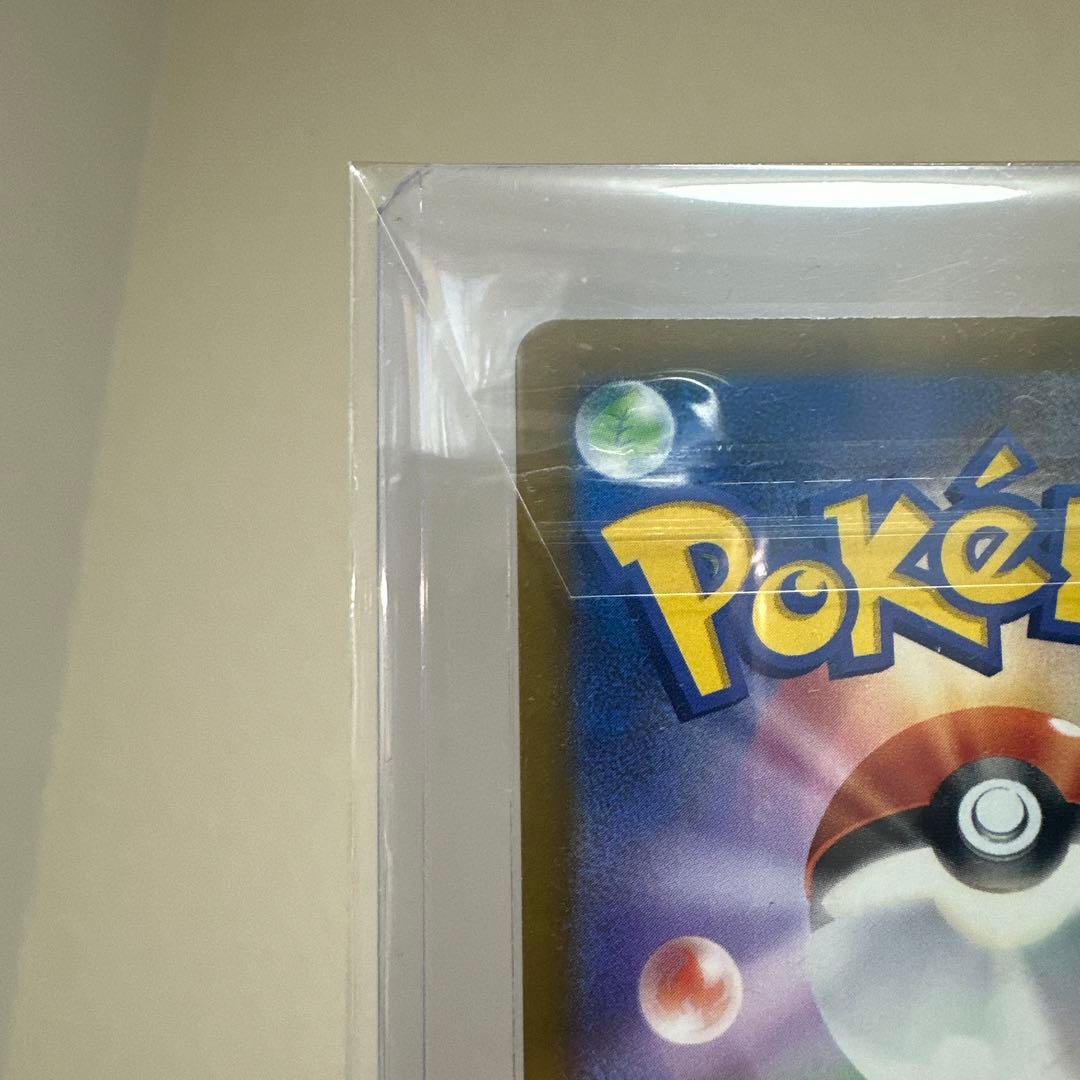 ロケット団のミュウツーEX HP280