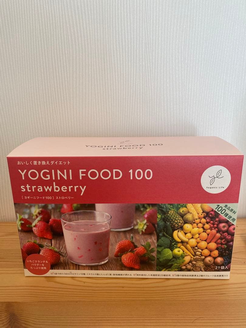 ［お値下げ中］YOGINI FOOD 100 ストロベリー味