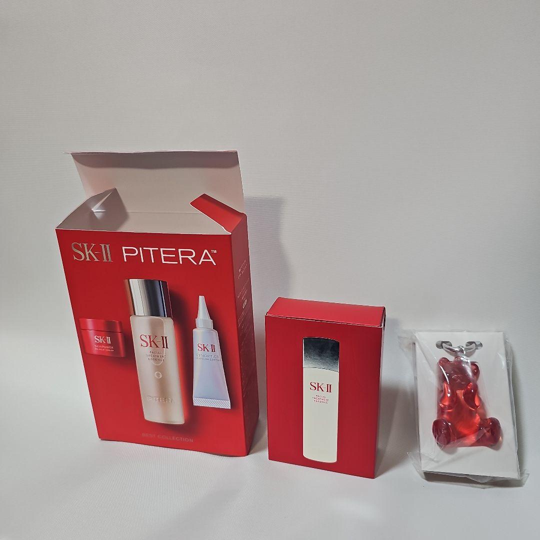 SK-II ベストコレクション クリスマス限定ボックス