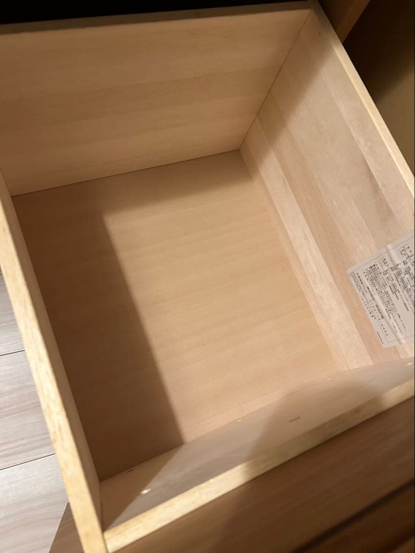 無印良品　木製カップボード　オーク材
