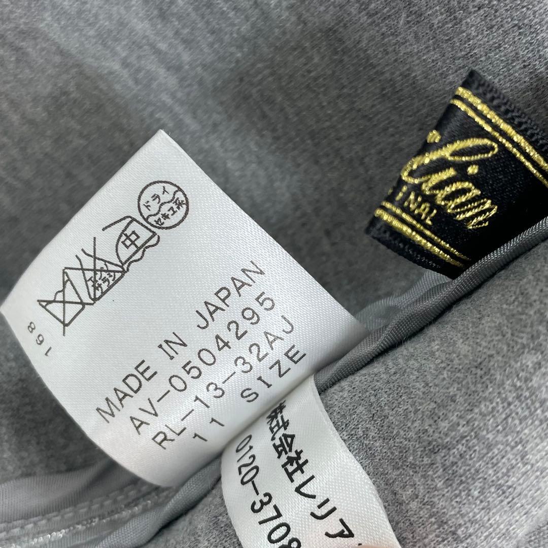 ☆ほぼ未使用☆レリアン　シルバーラメ入りテーラードジャケット　シングルボタン