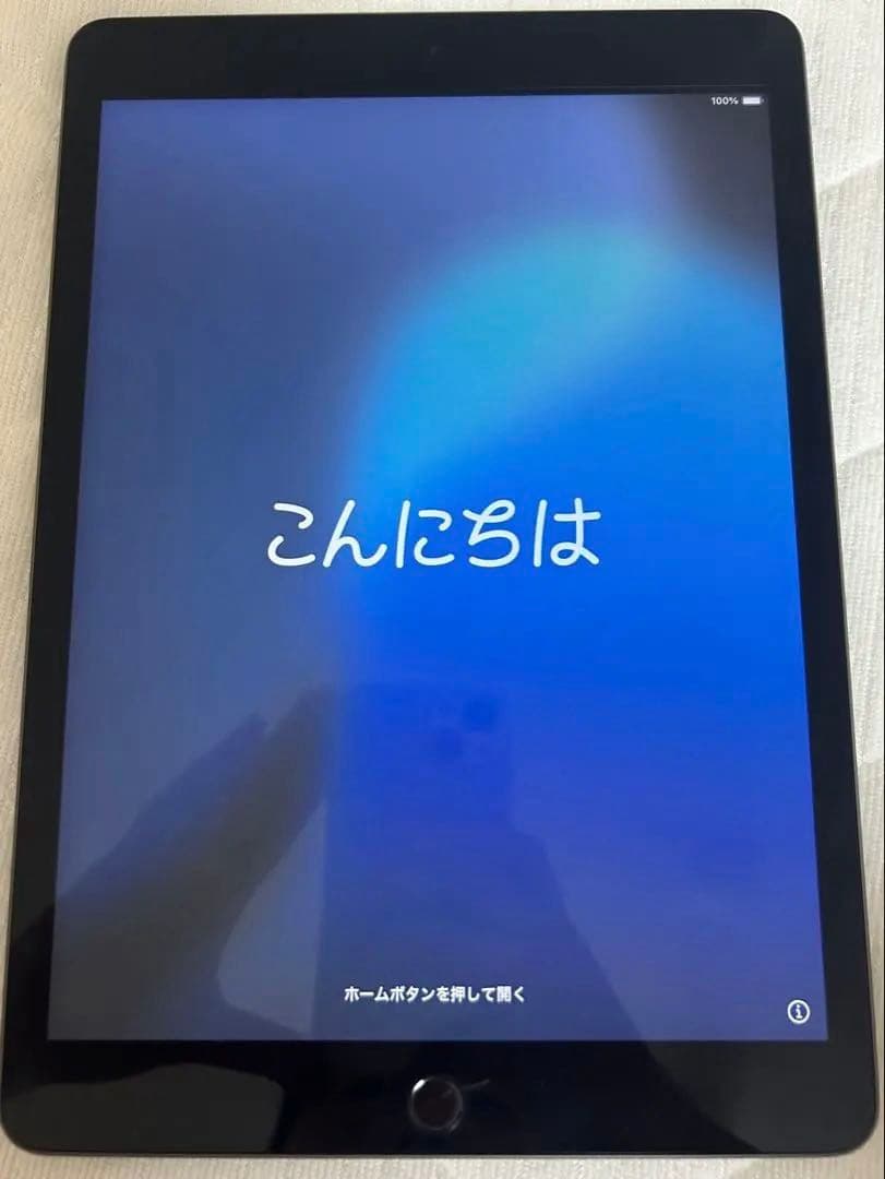 Apple iPad 第9世代 スペースグレー 箱無し 256GB