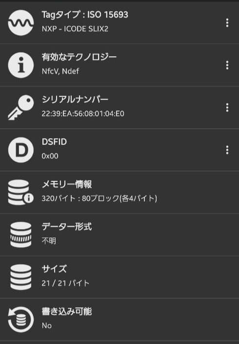 PRADA iPhone14proMAX ケース サフィアーノレザー 三角ロゴ