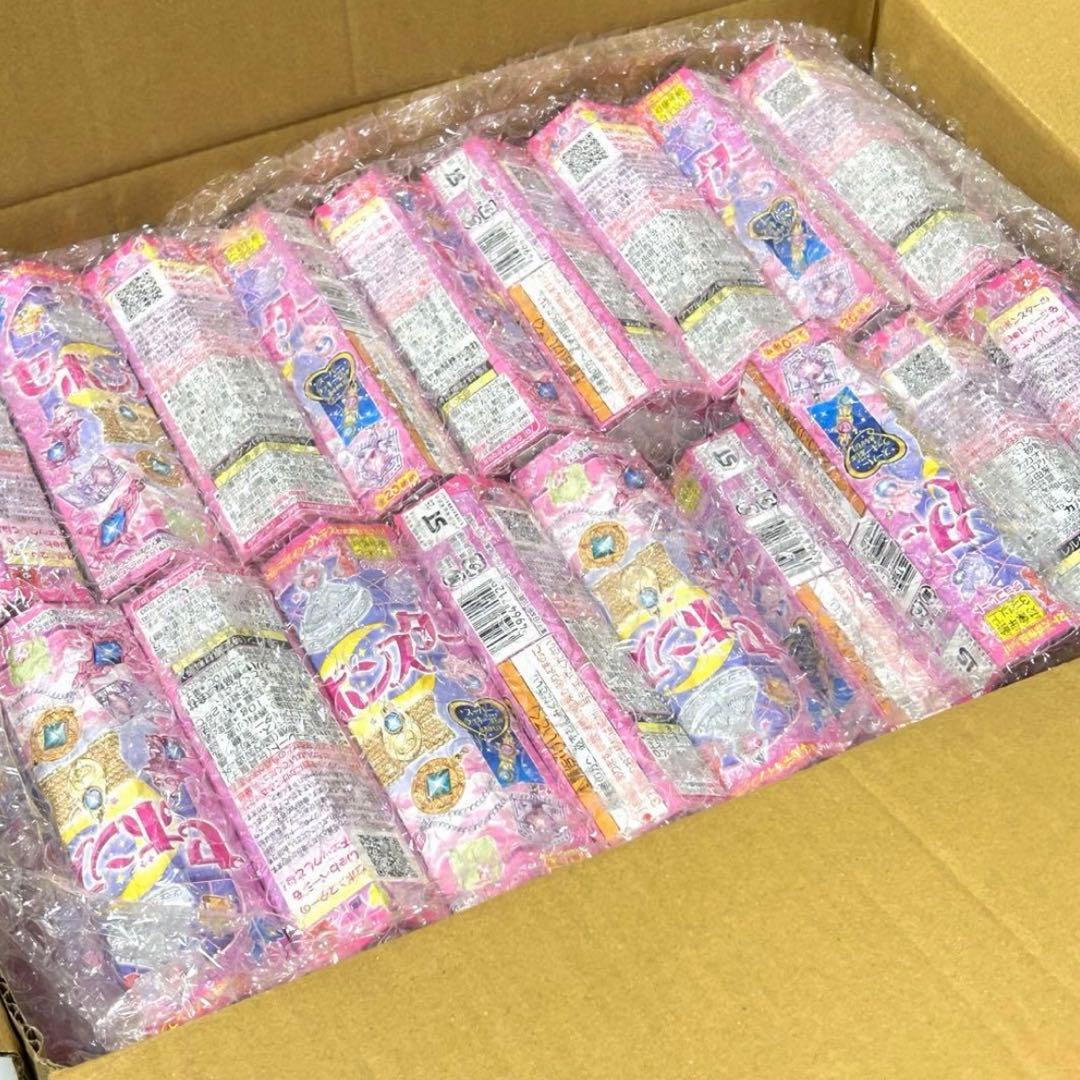 セボンスター 50個箱入り 【送料無料】 【未開封】【まとめ売り】