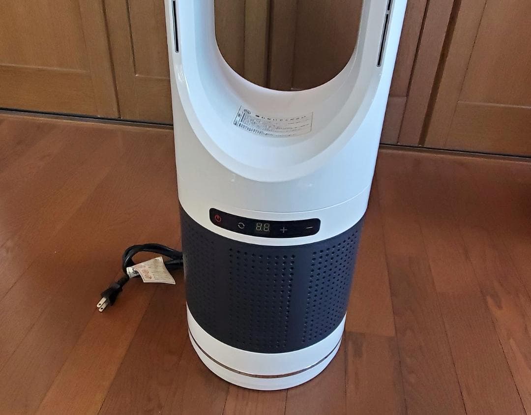 X Air ブレードレスファン　UV除菌ライト付き冷温送風機