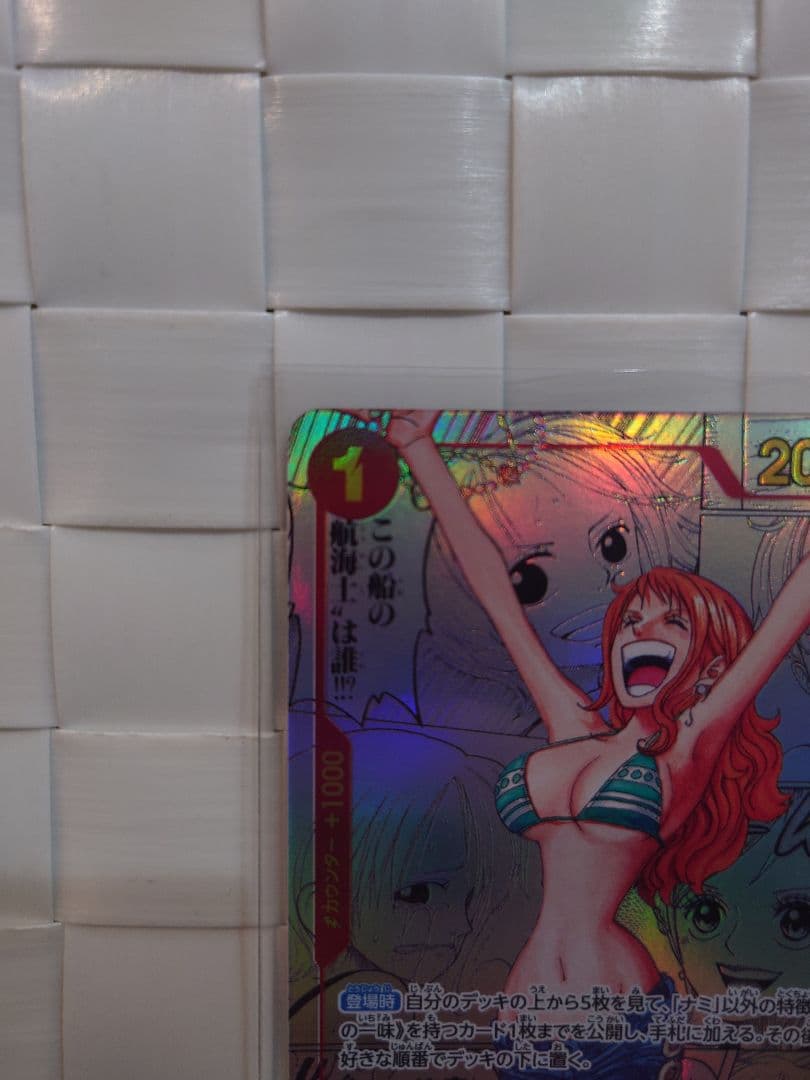 k*o様 ワンピースカード　ナミ　R コミパラ