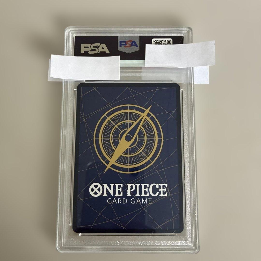 PSA10 シャーロット・プリン [R/パラレル] OP03-112