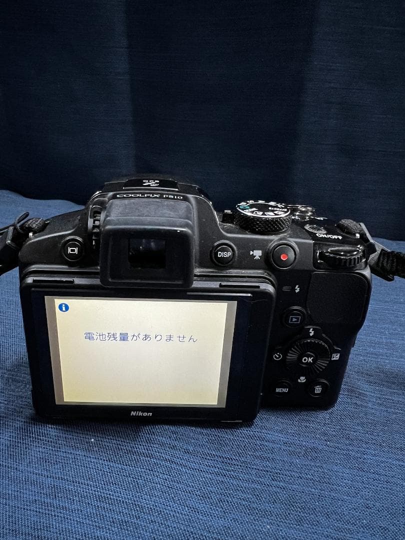 Nikon COOLPIX P510 ズームデジカメ 本体・充電器付