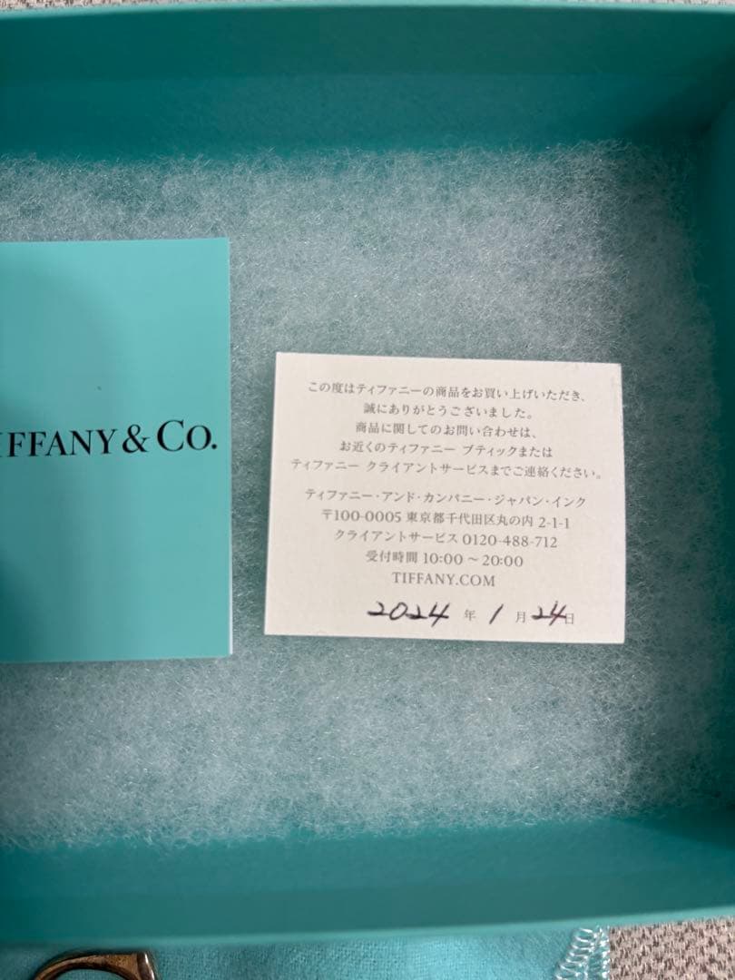 Tiffany & Co. カトラリーセット