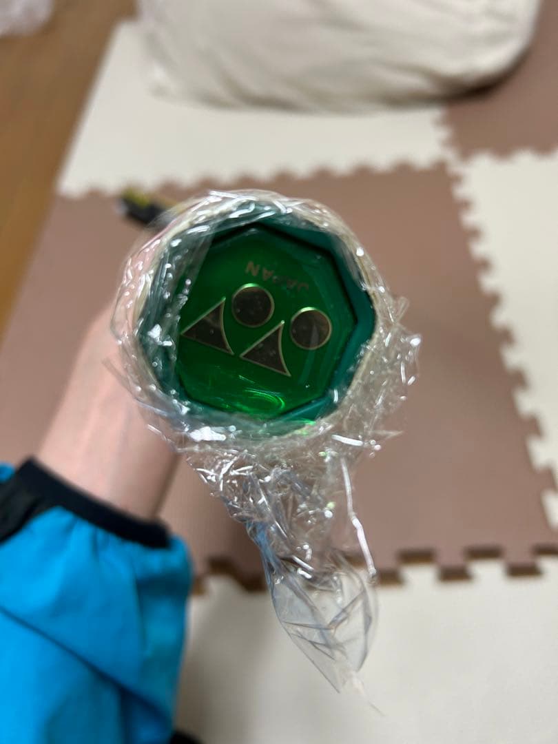 ソフトテニス　YONEX アイネクステージ90D