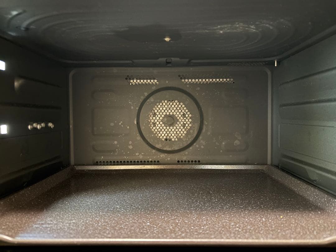 日立 ヘルシーシェフMRO-W1B 2023年製