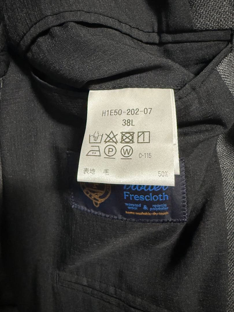 Mackintosh philosophy グレースーツ 38L