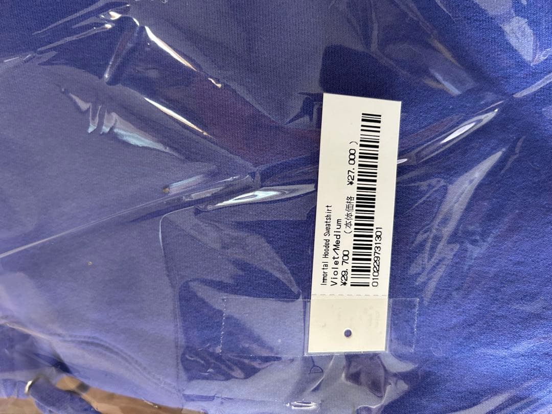 2024/シュプリームフーディー新品未使用品M