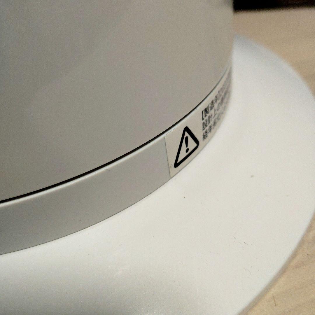 Dyson （ダイソン)　hot + cool　W9B リモコン付き　 超美品