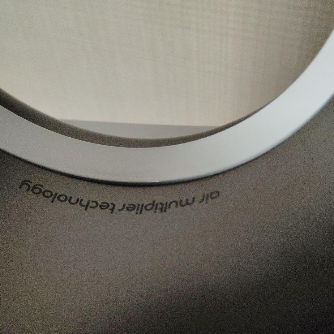 Dyson （ダイソン)　hot + cool　W9B リモコン付き　 超美品