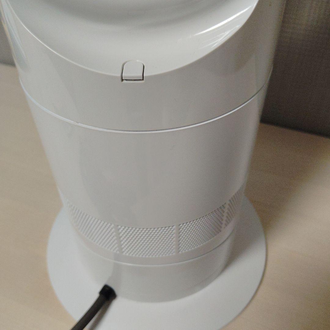 Dyson （ダイソン)　hot + cool　W9B リモコン付き　 超美品
