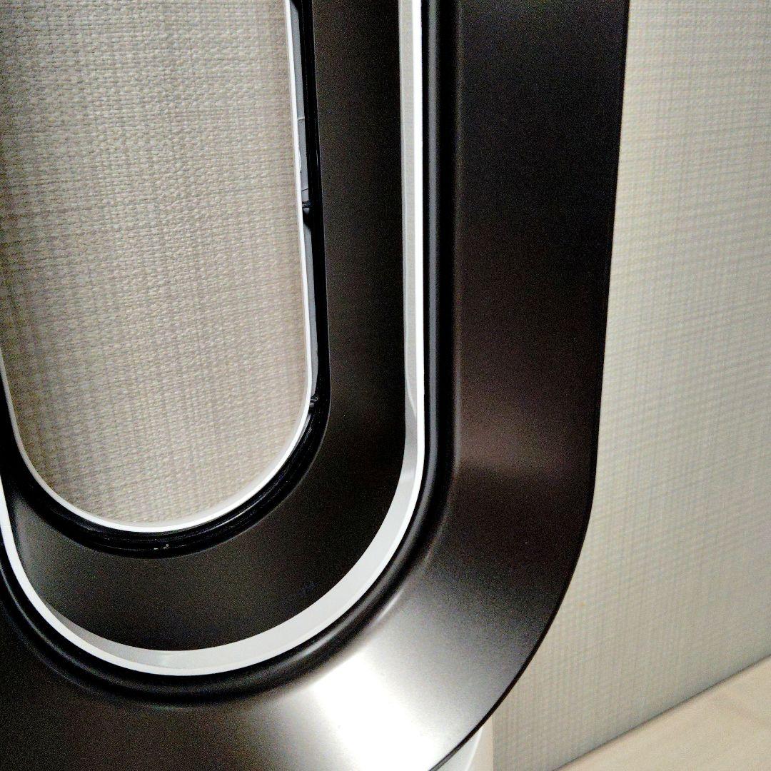 Dyson （ダイソン)　hot + cool　W9B リモコン付き　 超美品