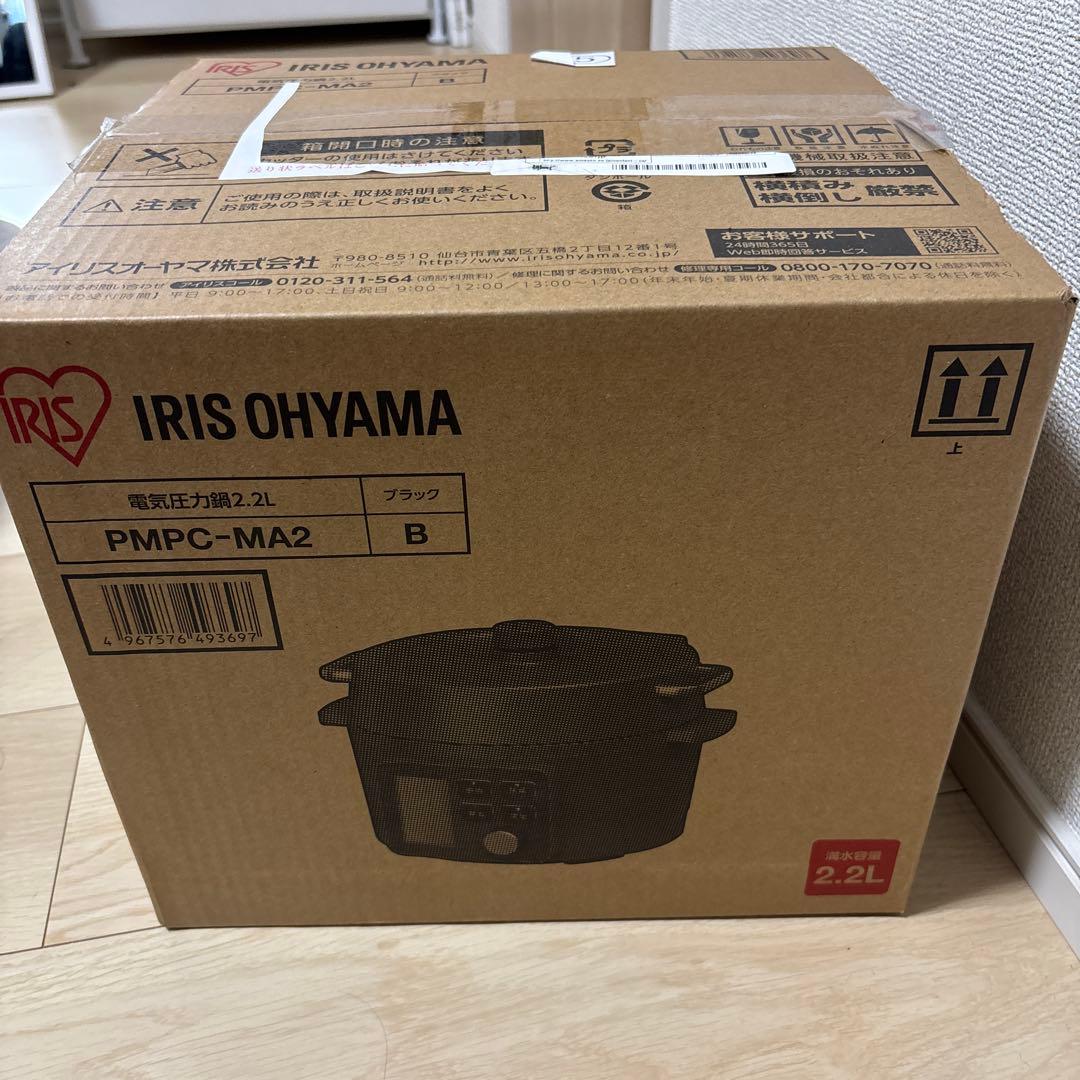 IRIS OHYAMA 電気圧力鍋 PMPC-MA2 2.2L ブラック