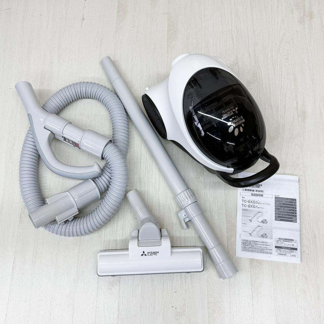 Mitsubishi 三菱 TC-SXG3J キャニスター掃除機 2021年製