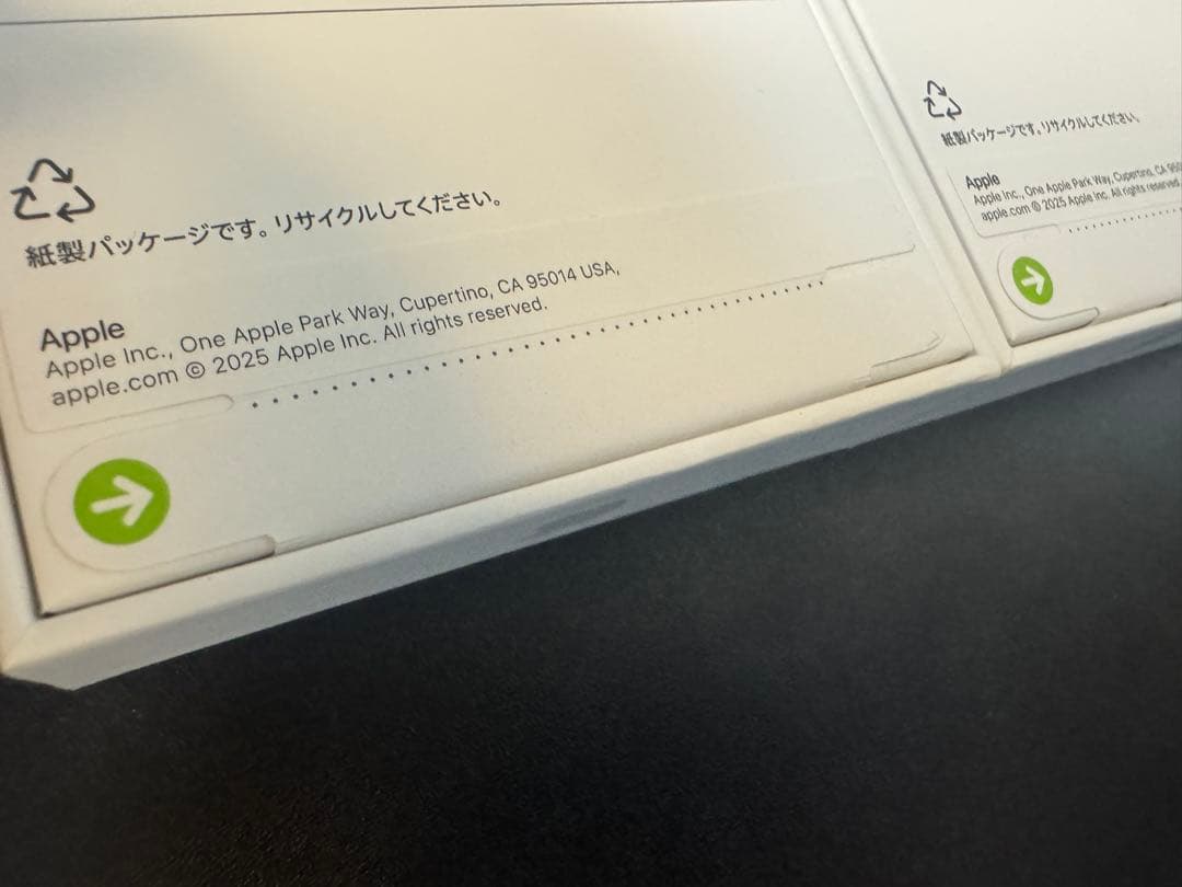 新品/未開封/iPhone17/画面保護ガラス/simフリー