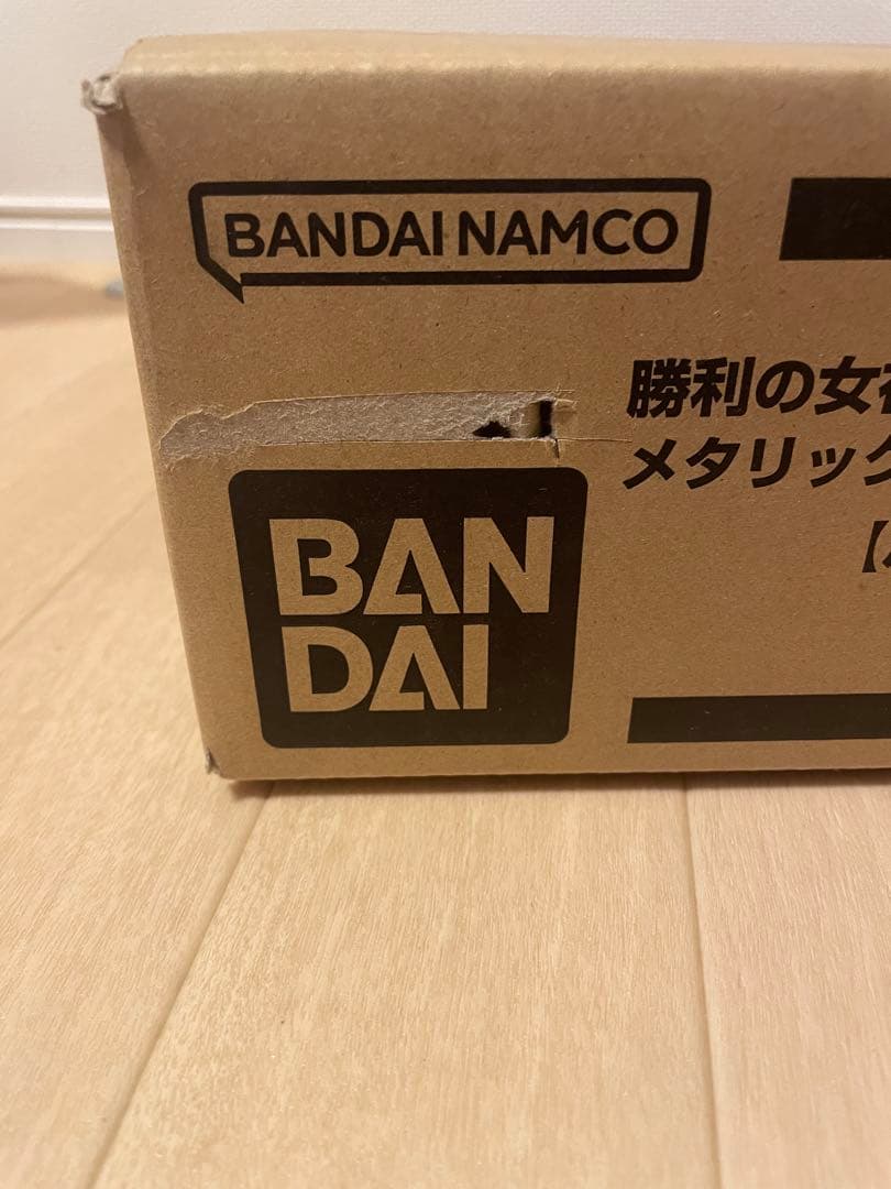 BANDAI NIKKE コレクションVer.2 1カートン