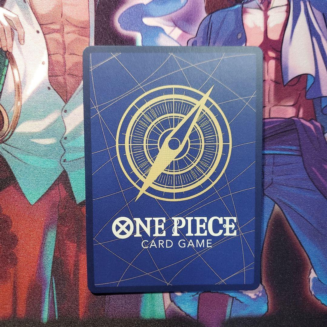 シャンクス SR SP(スペシャルカード) OP09-004