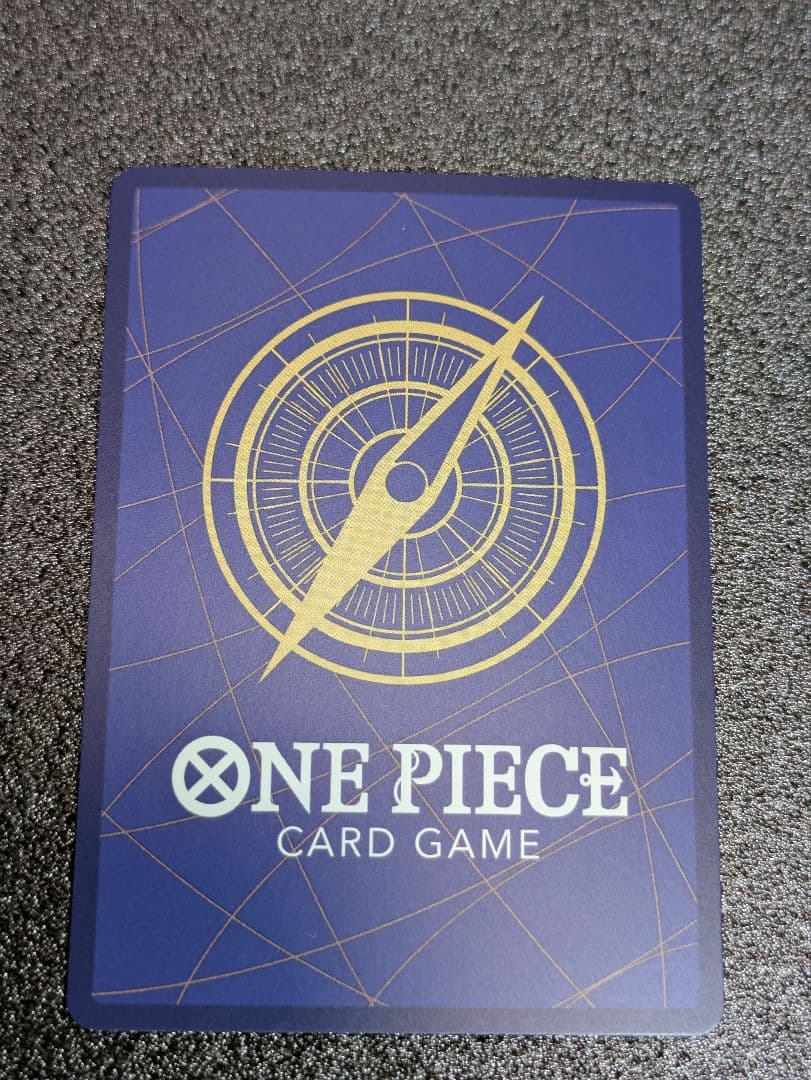 ワンピースカード 受け継がれる意志 五老星／ イム様 ／ゴッドパック／初期傷5枚