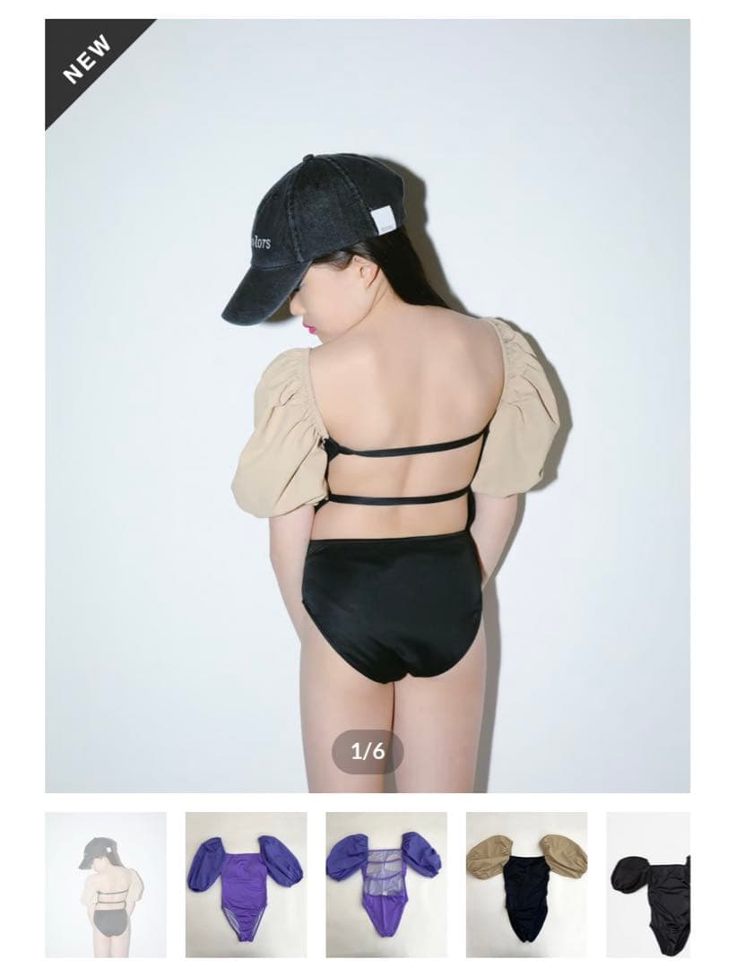 キッズ水着　　TOIRO. LITTLE EMMA