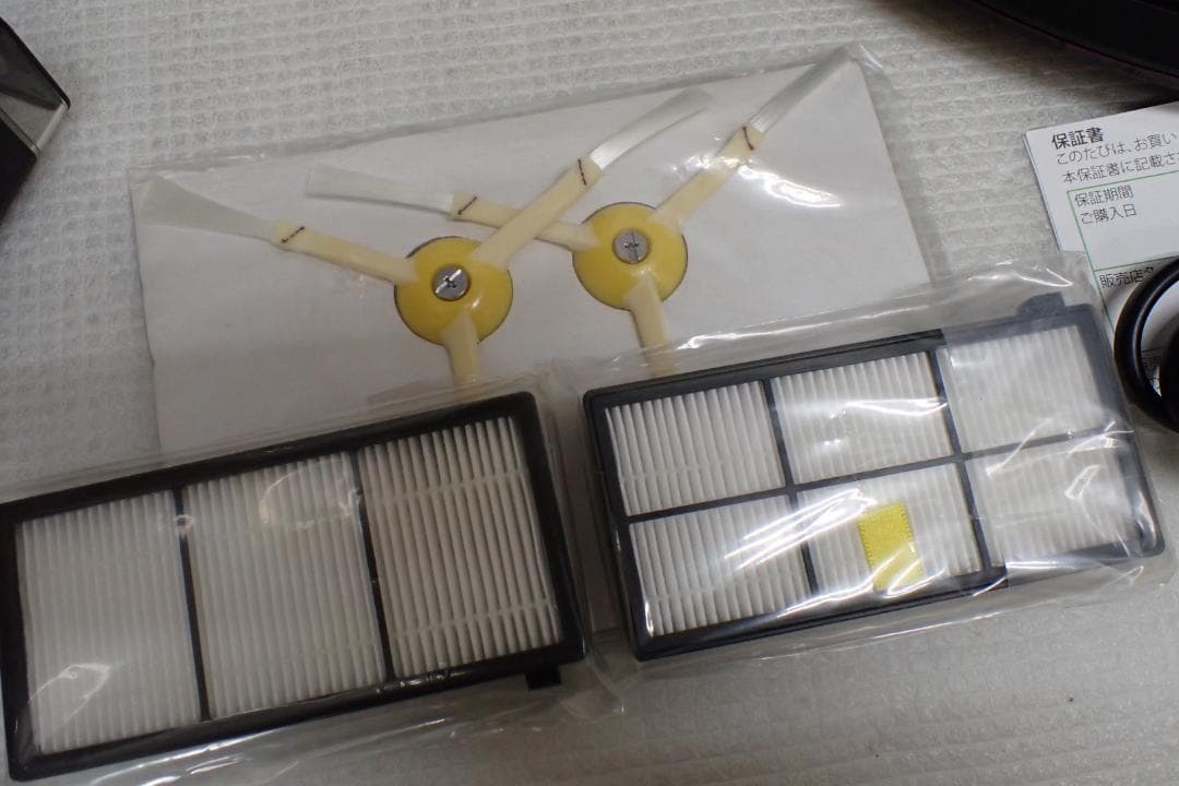 iRobotルンバ 900シリーズ ロボット掃除機2015年製 動作確認済Z-C