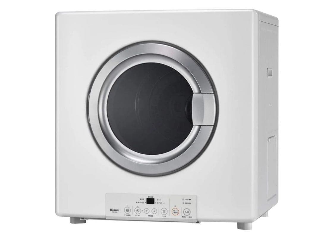 【新品】リンナイ 乾太くん 都市ガス 衣類乾燥機 RDT-54S(A)-SV