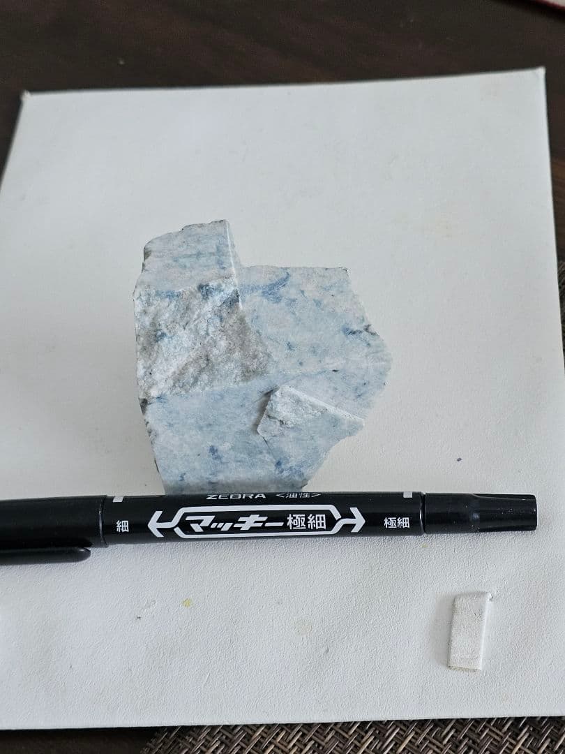 糸魚川青翡翠８x１０mm　K１８伏込みペンダント