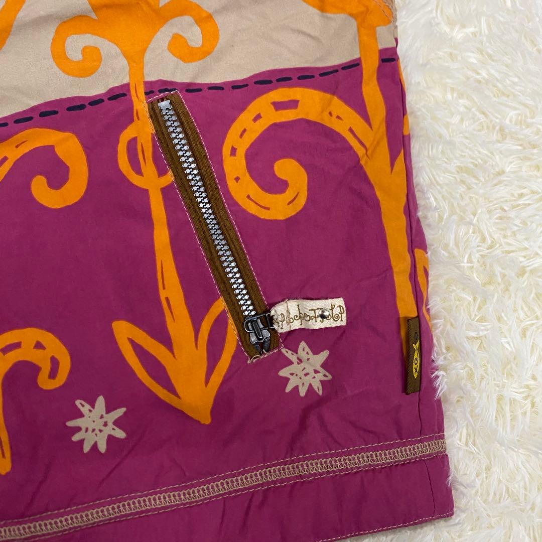 【値段交渉可】ellesse エレッセ　スキー　スノボ　ウェア