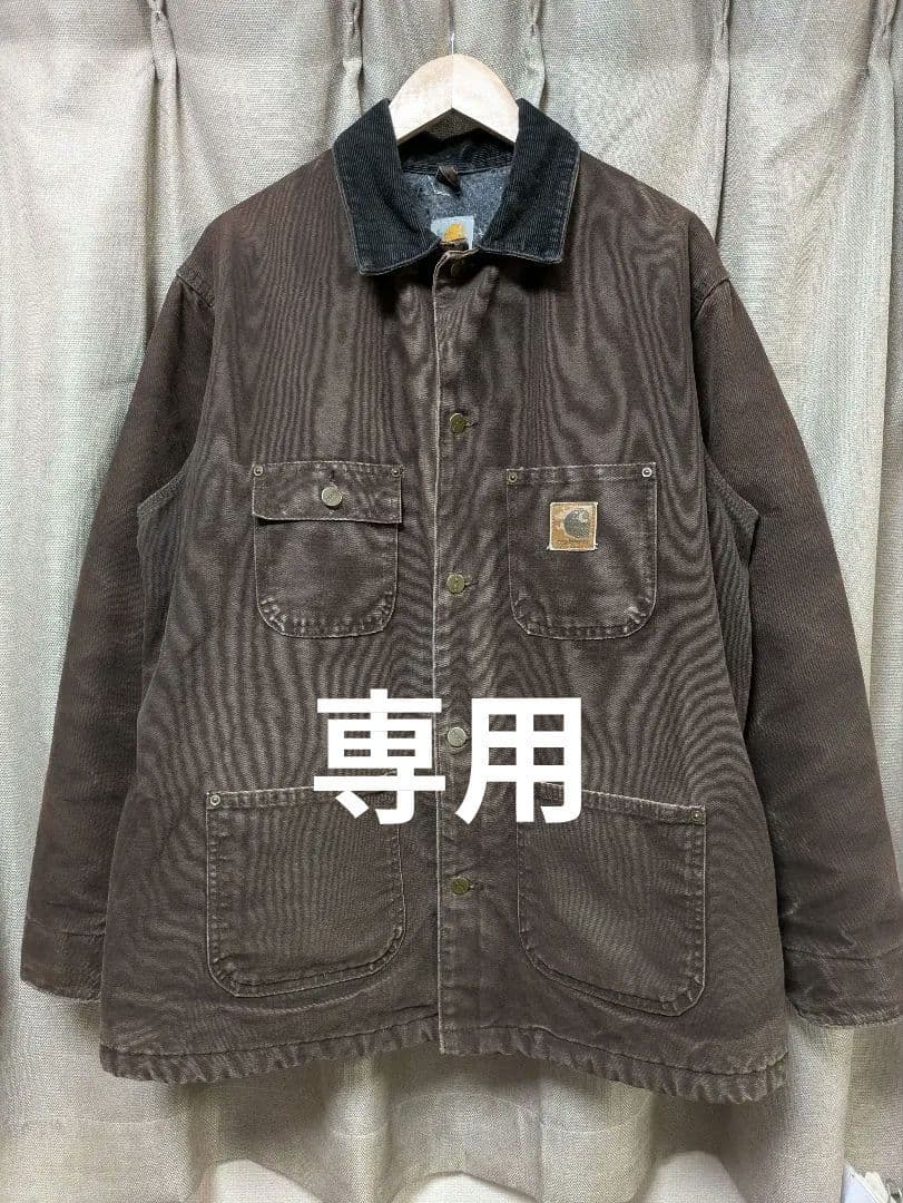 手応えありお ダークブラウン カバーオール Lサイズ