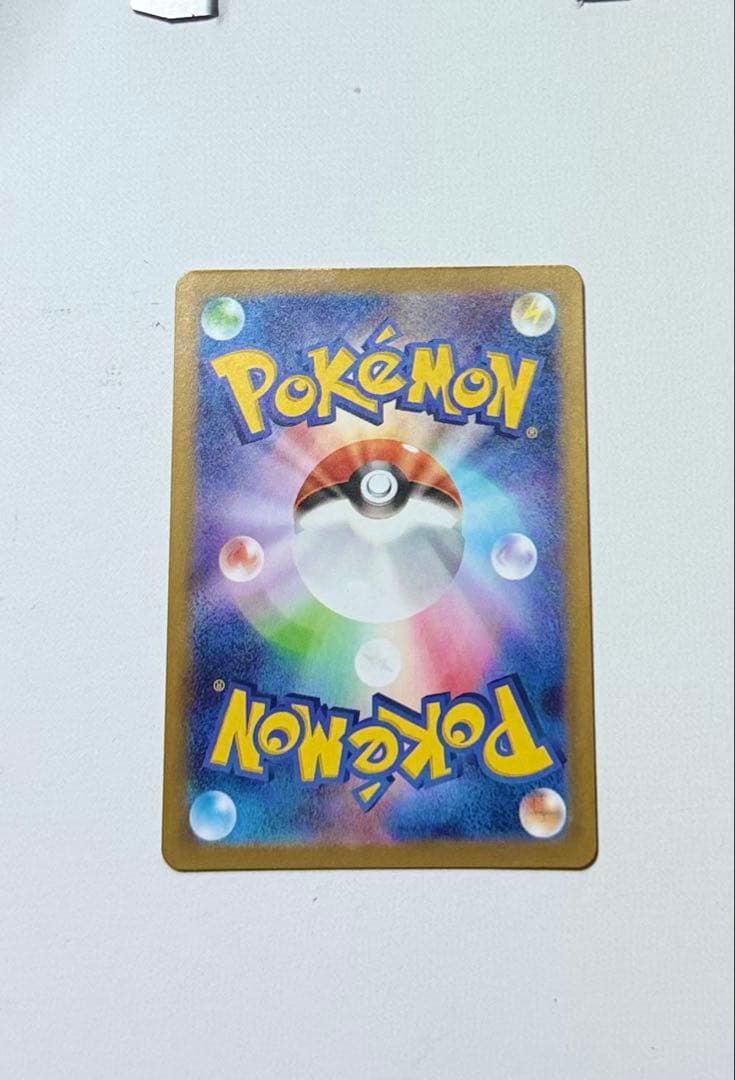 ポケモンカード メガレイシー SR 360HP