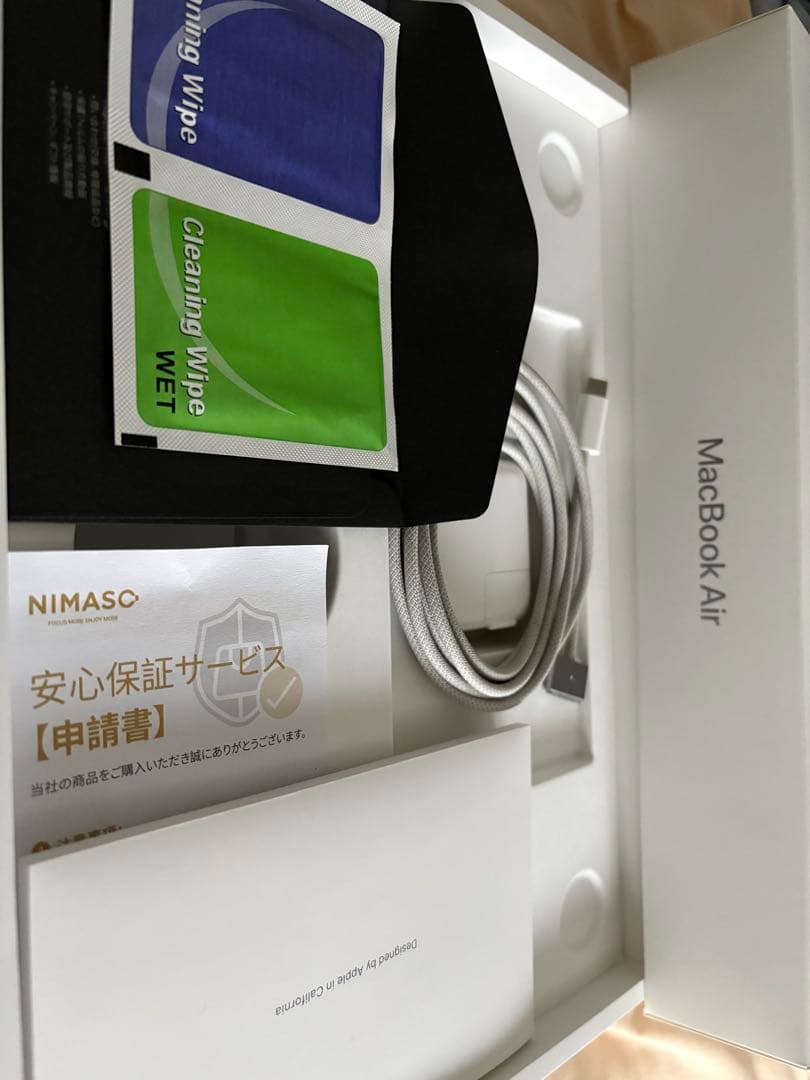 MacBook本体 Apple MacBook Air 2024 M3 8GB/256GB