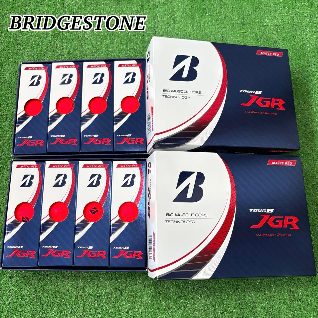 ⭐︎未使用⭐︎ ブリヂストン　JGR 2ダース　セット　ゴルフボール