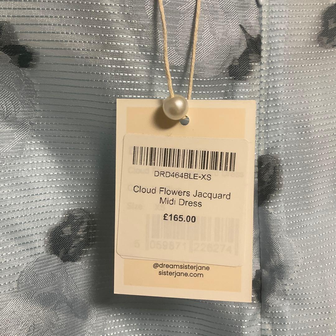 Dream sister June 花柄ドレスワンピース