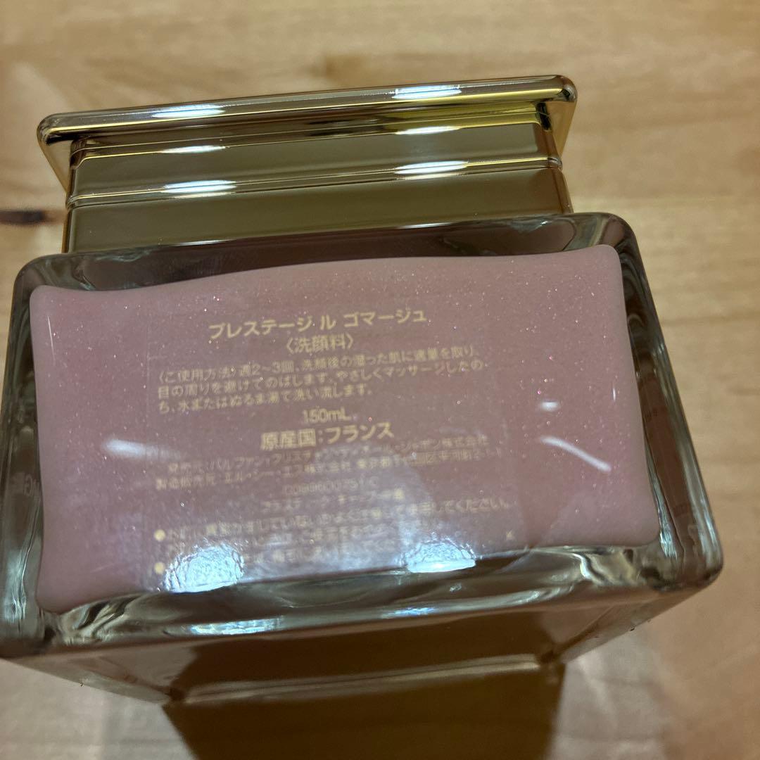 Dior プレステージ　ル　ゴマージュ　150ml